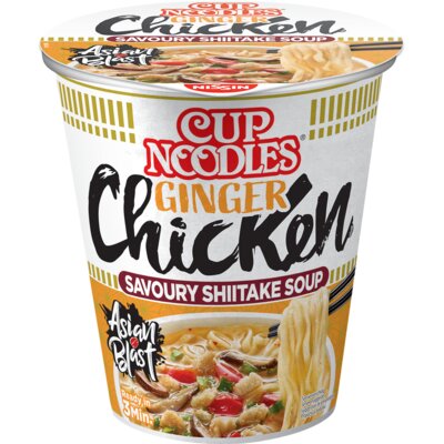 pdp-image-Nissin Cup noodles tasty chicken