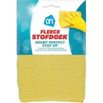 pdp-image-AH Fleece Stofdoek