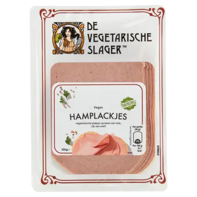 pdp-image-Vegetarische Slager Hamplackjes