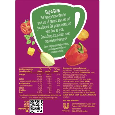 pdp-image-Knorr Cup-a-soup hongaarse goulash