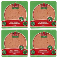 Ikbal Rund paprika 4-pack