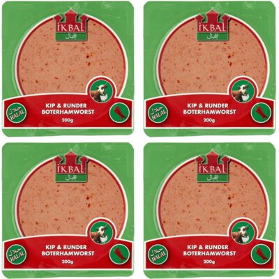 pdp-image-Ikbal Rund paprika 4-pack