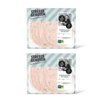Streeckgenoten Boterhamworst met augurk 2-pack