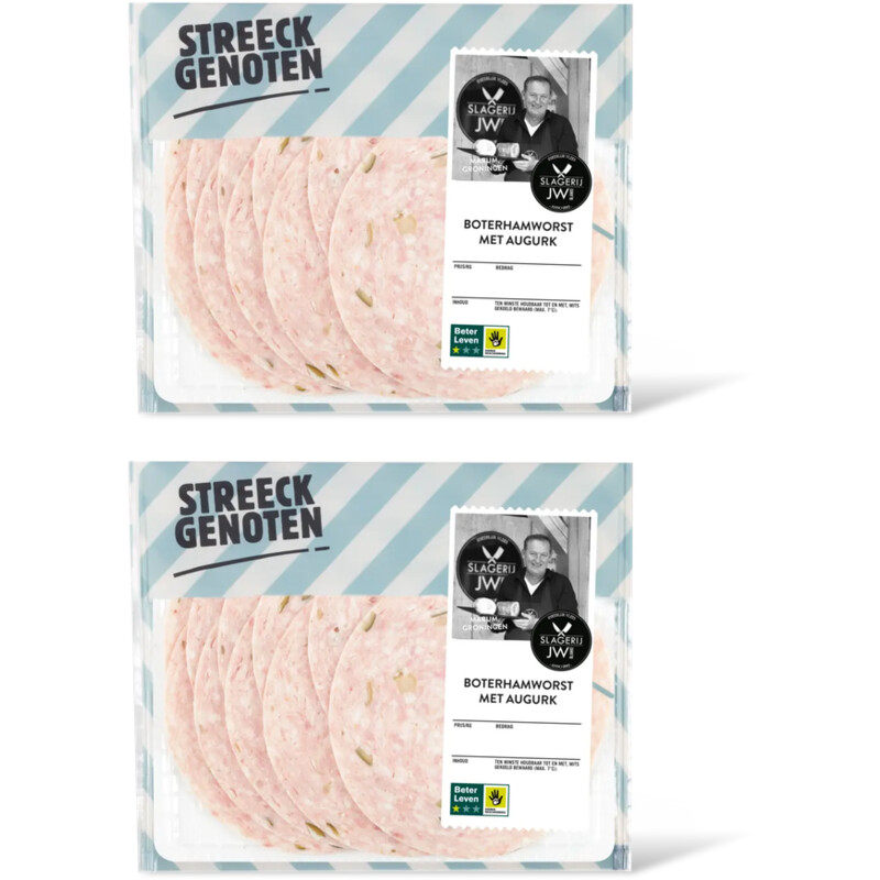 Streeckgenoten Boterhamworst met augurk 2-pack