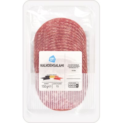 pdp-image-AH Kalkoensalami bel