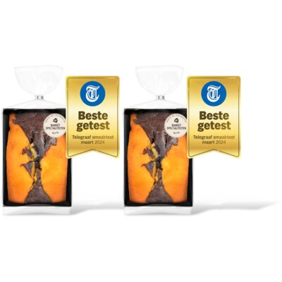 pdp-image-AH Marmercake 2-pack