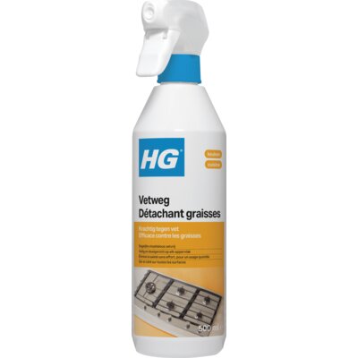 pdp-image-HG Vetweg