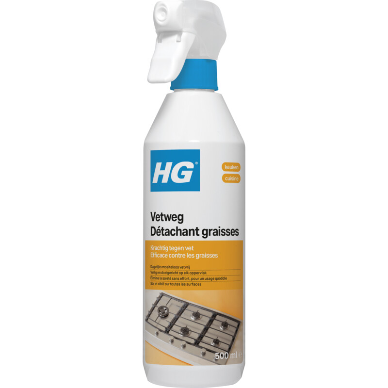 HG Vetweg
