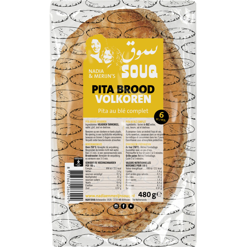 Een afbeelding van Souq Pita brood volkoren