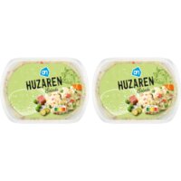 Een afbeelding van AH Huzarensalade 2-pack