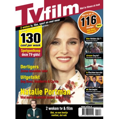 pdp-image-Tvfilm