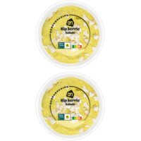 Een afbeelding van AH Excellent Kip kerrie salade 2-pack