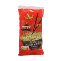 Soubry Chinese eiermie