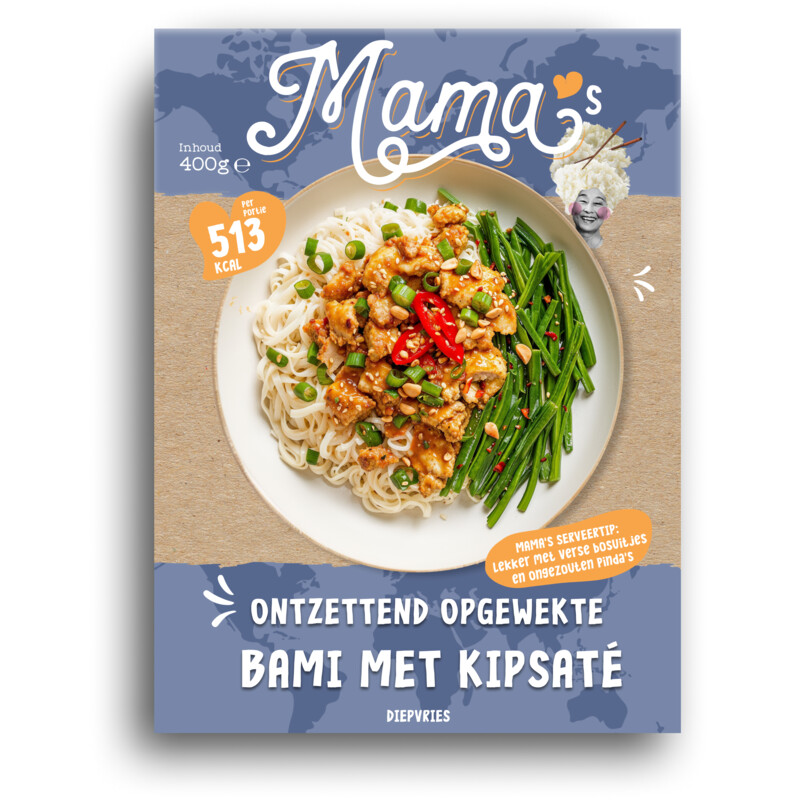 Een afbeelding van Mama's Bami met kipsate