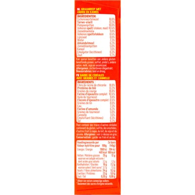 pdp-image-Holie's Crunchy bar low carb cinnamon