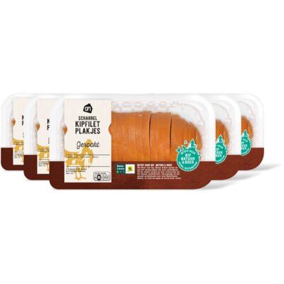 pdp-image-AH Scharrel kipfilet plakjes gerookt 5-pack