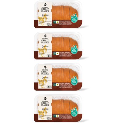 pdp-image-AH Scharrel kipfilet plakjes gerookt 4-pack