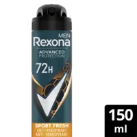Rexona Men FIFA limited collection spray