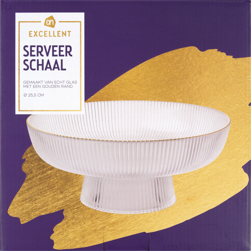 Een afbeelding van AH Excellent Servies schaal 25,5cm