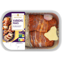 Een afbeelding van AH Excellent Varkenshaas met champignonsaus