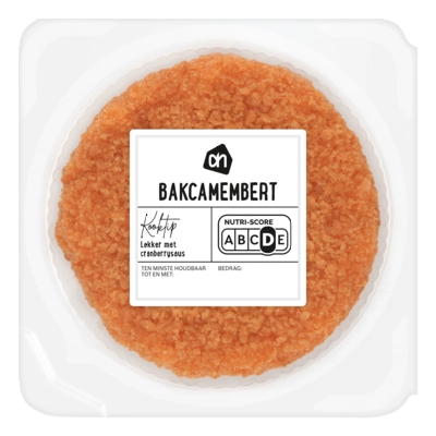 pdp-image-AH Bakcamembert