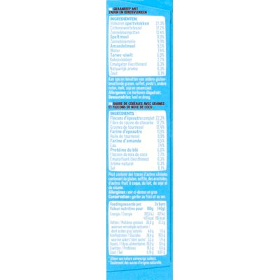 pdp-image-Holie's Crunchy bar coconut flakes