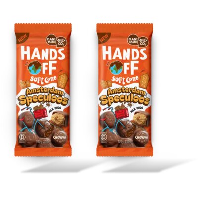 pdp-image-Hands Off Amsterdam speculoos 2-pack