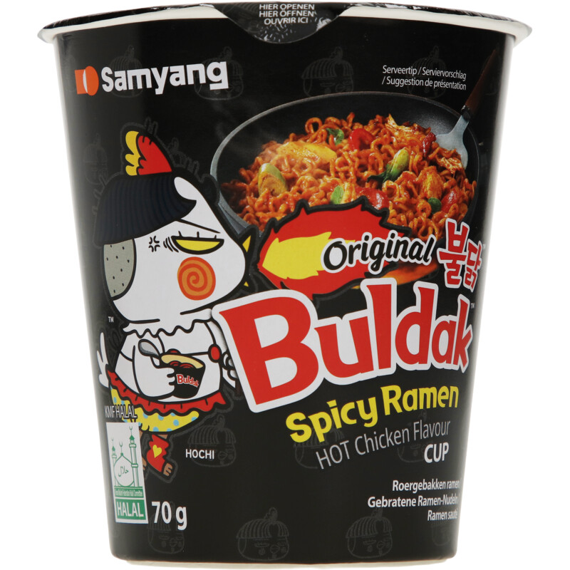 Een afbeelding van Samyang Buldak spicy ramen original