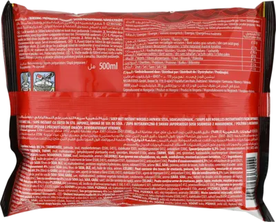 pdp-image-Nissin Demae ramen soy sauce