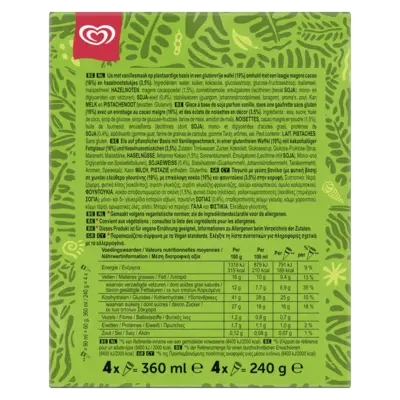 pdp-image-Ola Cornetto gluten free vegan