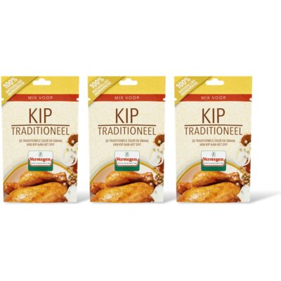 pdp-image-Verstegen Kruidenmix voor kip 3-pack