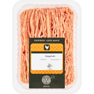 pdp-image-Wahid Kipgehakt