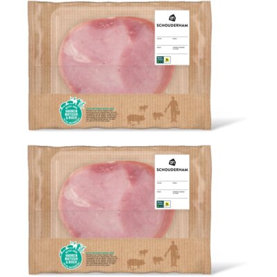 pdp-image-AH Schouderham 2-pack