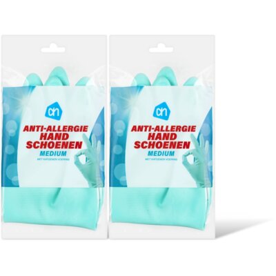 pdp-image-AH Anti-allergie handschoenen M 2-pack