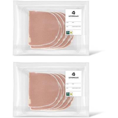 pdp-image-AH Leverkaas 2-pack