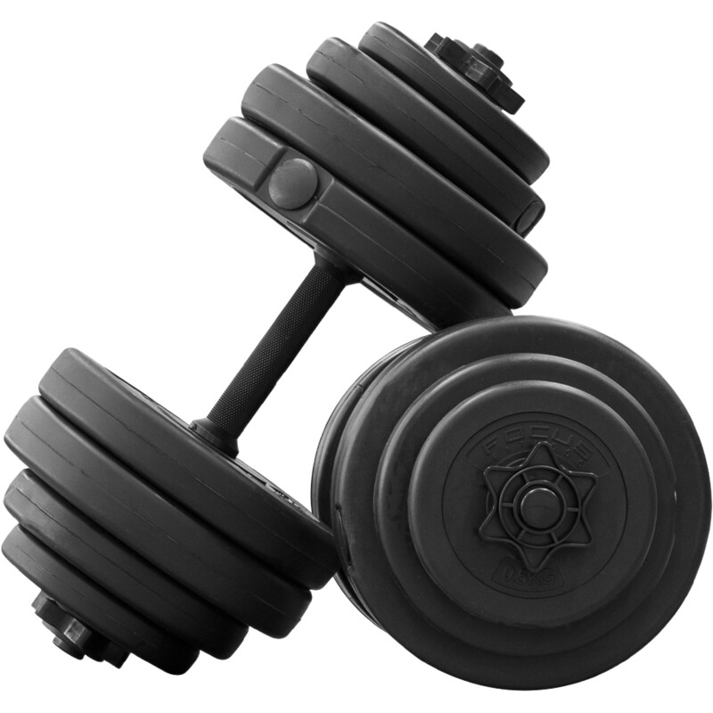 Een afbeelding van Focus Fitness Verstelbare dumbbellset