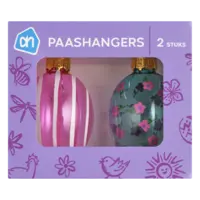AH Glazen hangers set streep