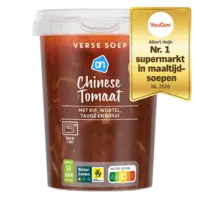 AH Verse soep Chinese tomaat
