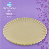 AH Sculpted ontbijtbord geel