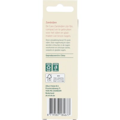 pdp-image-Care Accessories zandvijlen