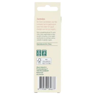 pdp-image-Care Accessories zandvijlen