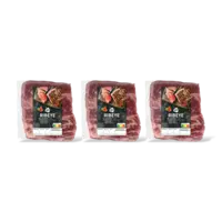 AH BBQ ribeye 3-pack
