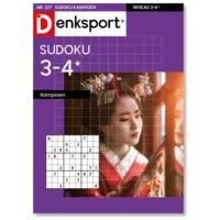 Dsp 3-4* sudoku kampioen