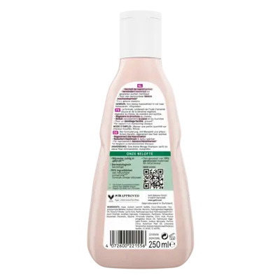 pdp-image-Guhl Rijke voeding shampoo