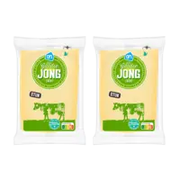 AH Goudse Jong 48+ pondstuk var 2-pack