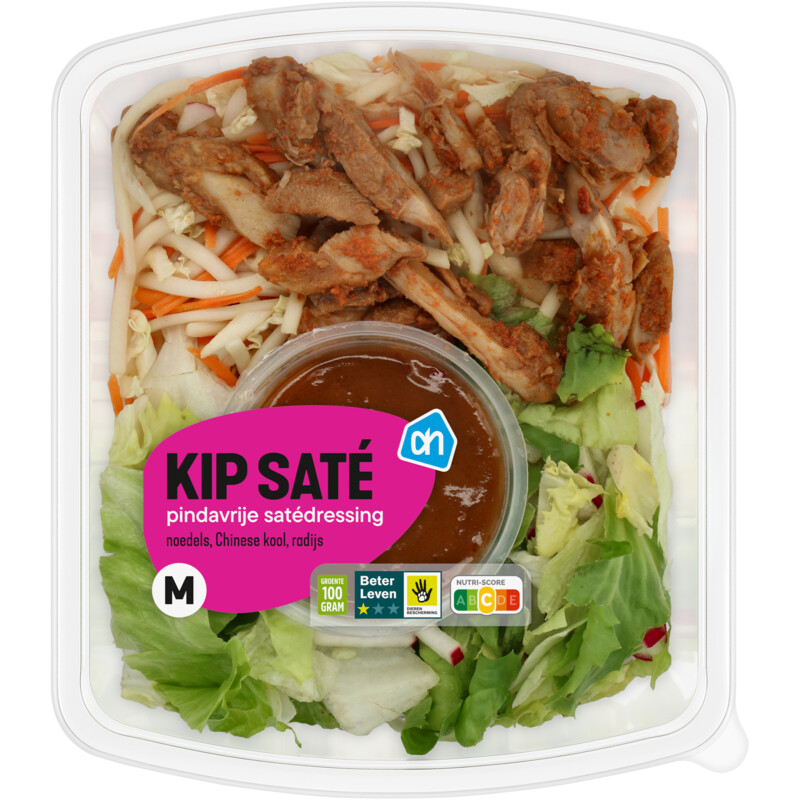 AH Kip saté M