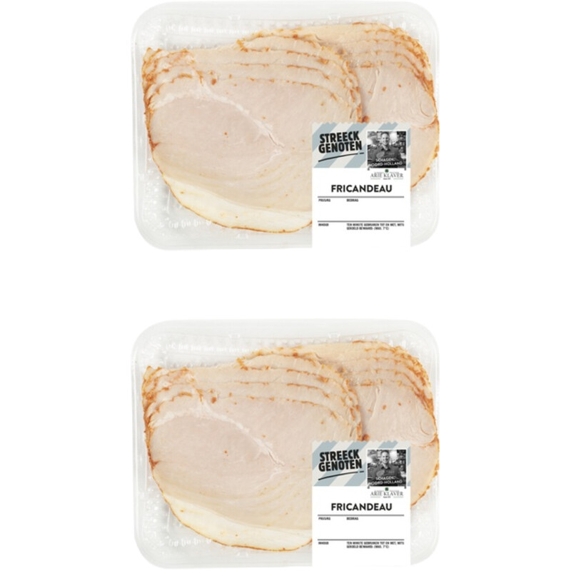 Een afbeelding van Streeckgenoten Fricandeau 2-pack