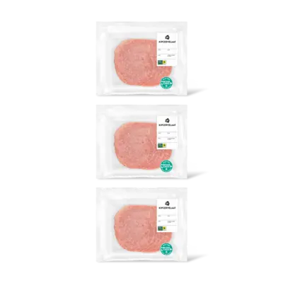 pdp-image-AH Kipcervelaat 3-pack