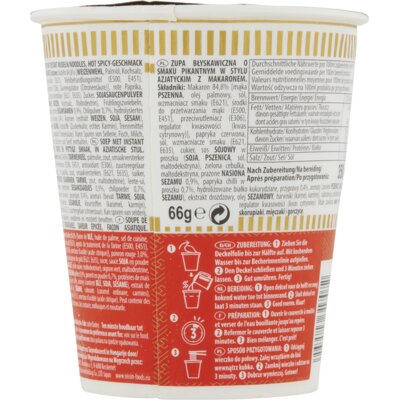 pdp-image-Nissin Cup noodles hot chili spicy