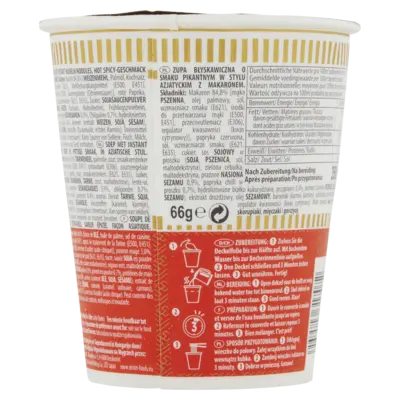 pdp-image-Nissin Cup noodles hot chili spicy